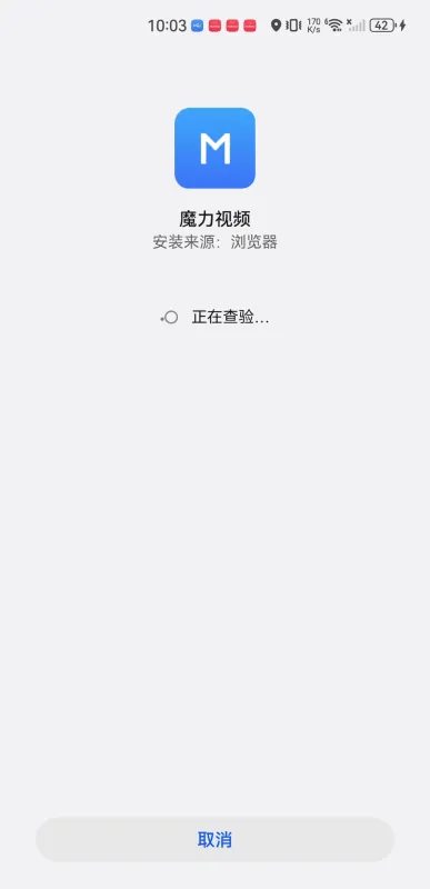 ħ����Ƶ��׿���ֻ���