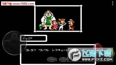 �����ս�����ֻ���v3.3.1 �ֻ����ͼ