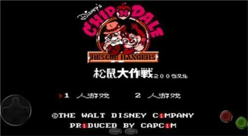 松鼠大战最新手机版 松鼠大战最新手机版