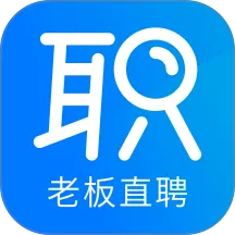 ְͨ��Ƹ��ҵ�氲׿���ֻ���v1.1.5 �ֻ���