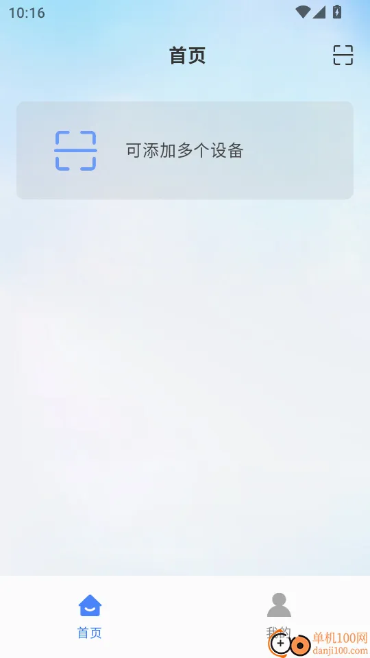 ����δ��2026���°汾