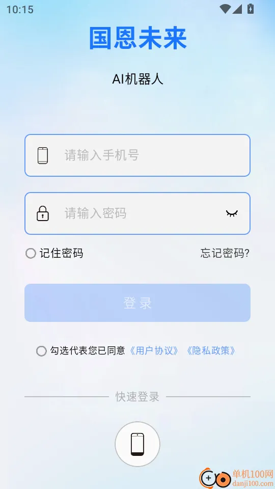 ����δ��2026���°汾