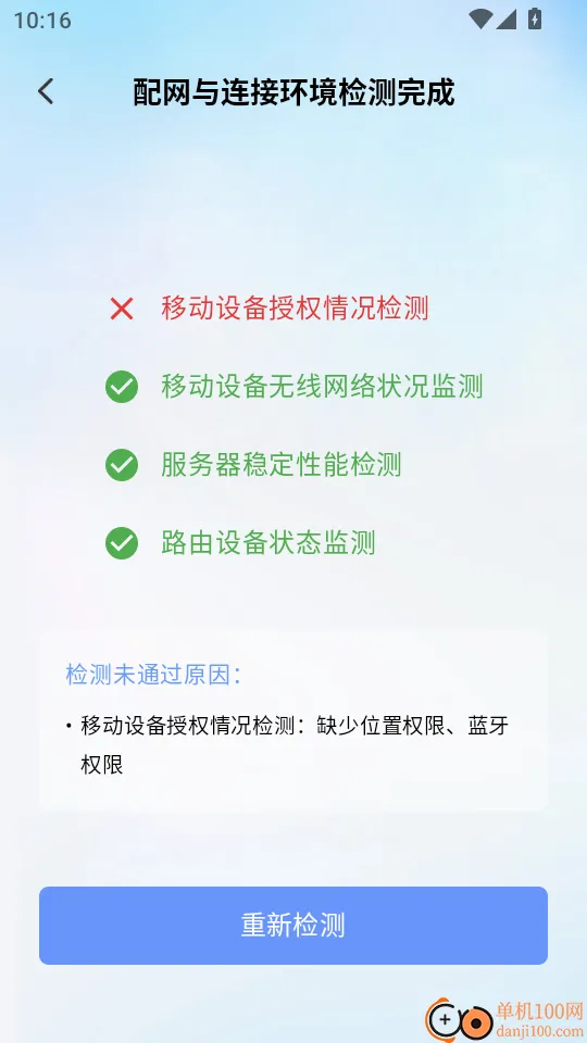 ����δ��2026���°汾