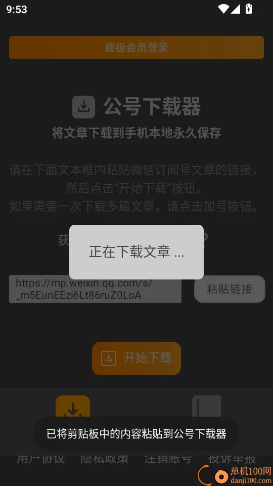 ������������׿���ֻ���