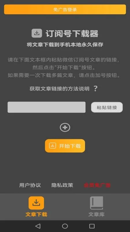������������׿���ֻ���v1.50d �ֻ����ͼ