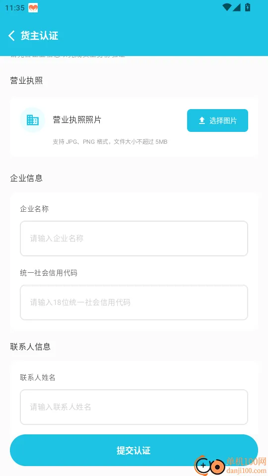 �ҳ���U2026�ٷ����°汾