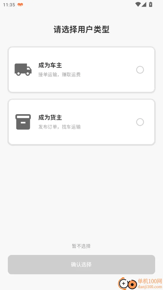 �ҳ���U������
