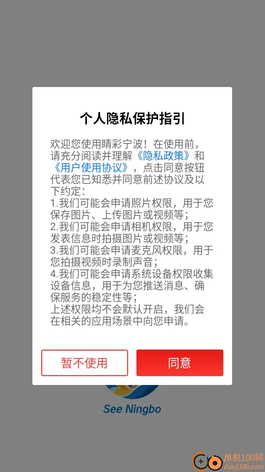 ��������app
