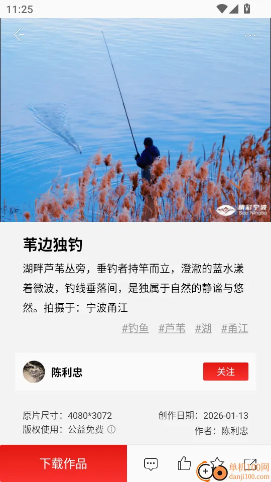 ��������(��������ƽ̨)