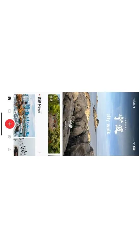 ��������(��������ƽ̨)v1.0.3 ��׿���ͼ