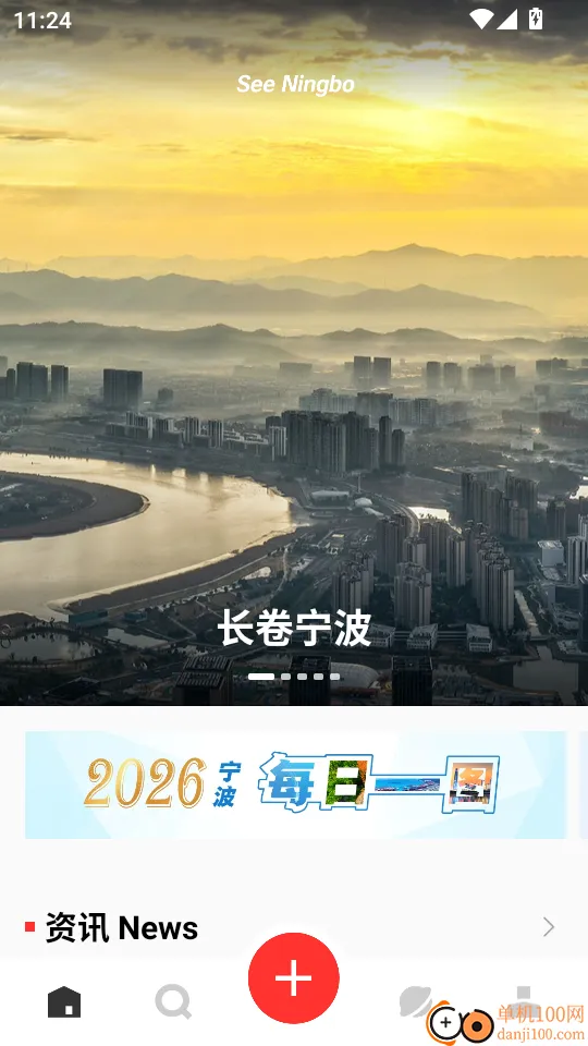��������app