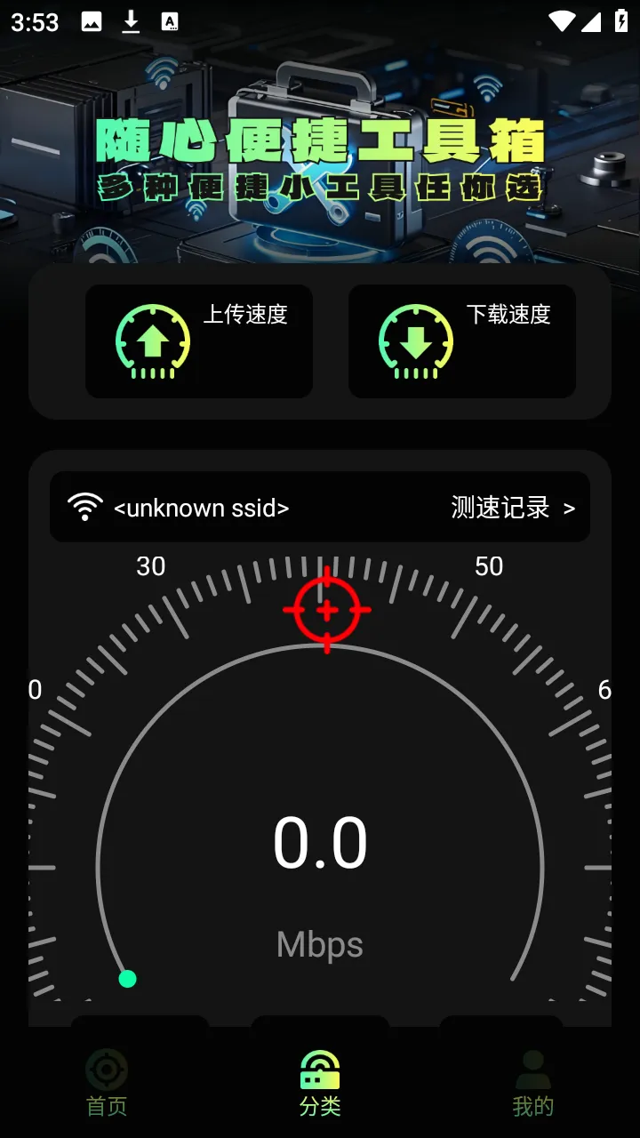 ����׼������(���׼�Ǹ���)v1.1 �ٷ������ͼ
