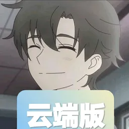 ����sky�Ƶ���(�������ٸ���)v2.0 �ֻ���