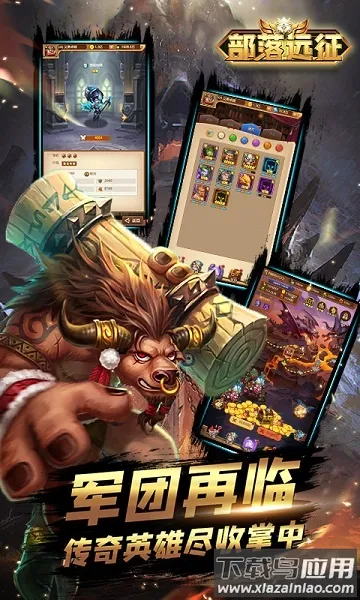 ����Զ��h5(����Զ����Ϸ)v1.0.1 �ֻ����ͼ