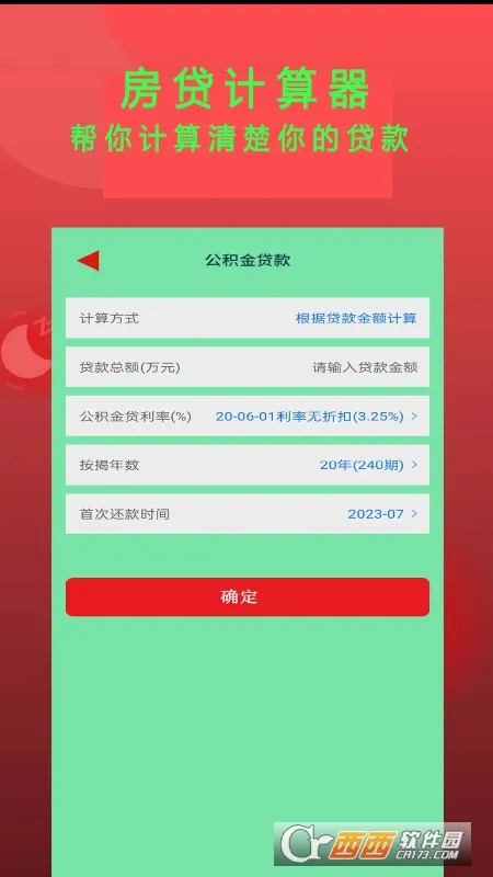 Epub�Ķ���(�鼮�Ķ�����)v1.6 �ֻ����ͼ