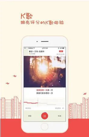 K����˰�׿���ֻ���v7.10.46 ��Ѱ��ͼ