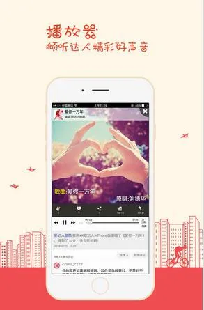 K����˰�׿���ֻ���v7.10.46 ��Ѱ��ͼ