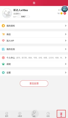 K����˰�׿���ֻ���