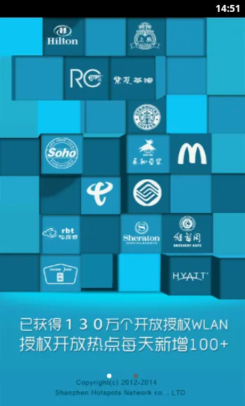 WIFI�ȵ�(WiFi��������)v1.1.6 ��׿���ͼ