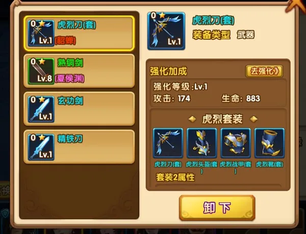 ��������־2(��������������)