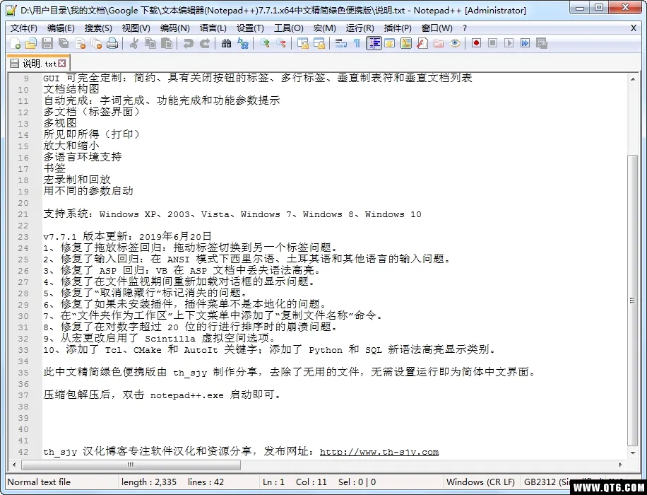 Notepad(�ʼǼ�¼����)