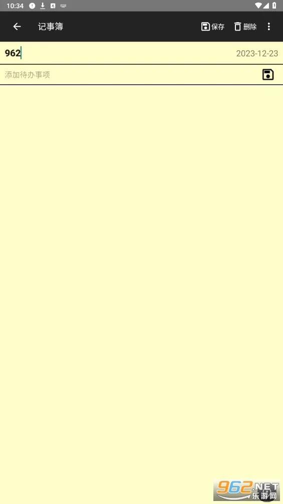 Notepad(�ʼǼ�¼����)v84 ��׿���ͼ