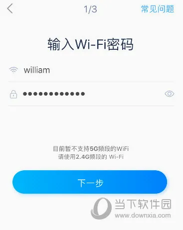 ��è����2026���°汾