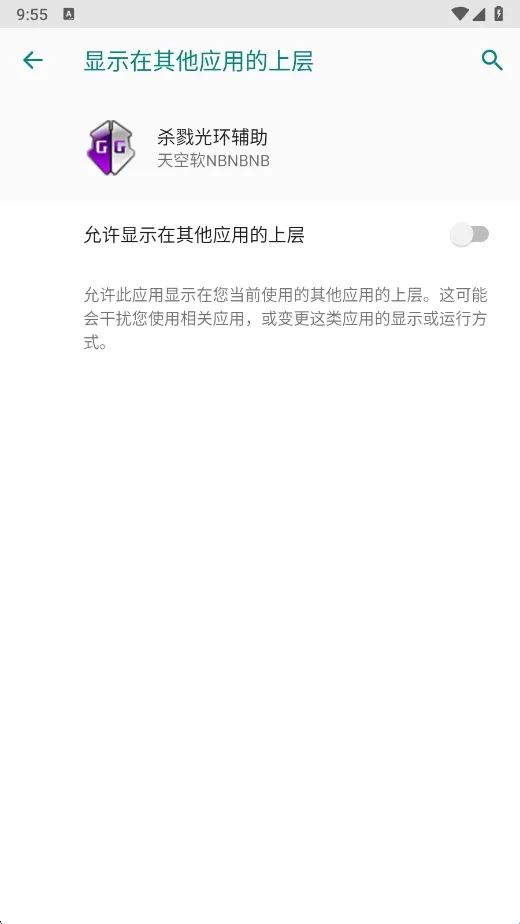ɱ¾�⻷�����������ֻ���