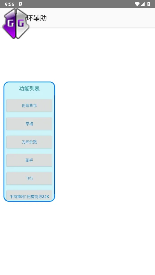 ɱ¾�⻷�����������ֻ���v�����NBNBNB ��׿���ͼ