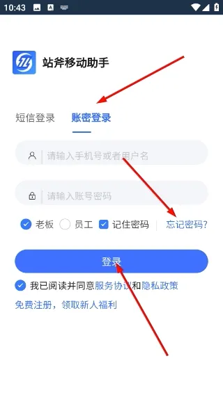 վ�������2026�ٷ����°汾
