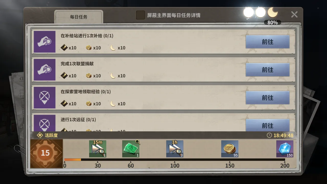 ��������2026���°汾