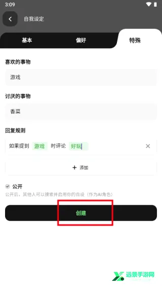 ����2026�ٷ����°汾