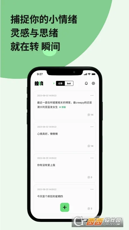 ����2026�ٷ����°汾v1.50.1 ��Ѱ��ͼ