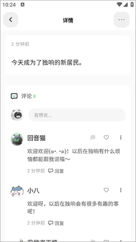 ����2026�ٷ����°汾
