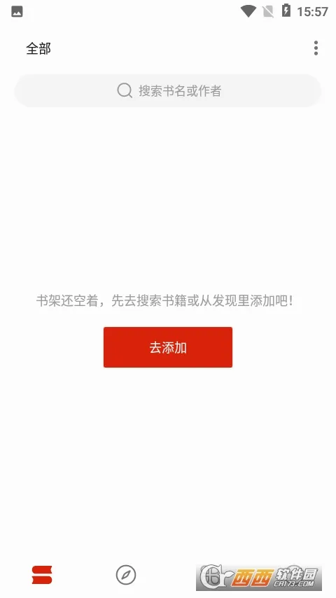 ��ĸ�(С˵�Ķ�����)v2.0.1 ��׿���ͼ