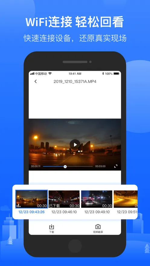 ¼����2026�ٷ����°汾v3.4.1.260429 �ٷ������ͼ