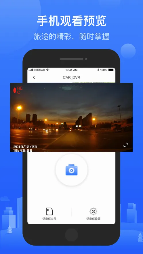 ¼����2026�ٷ����°汾v3.4.1.260429 �ٷ������ͼ
