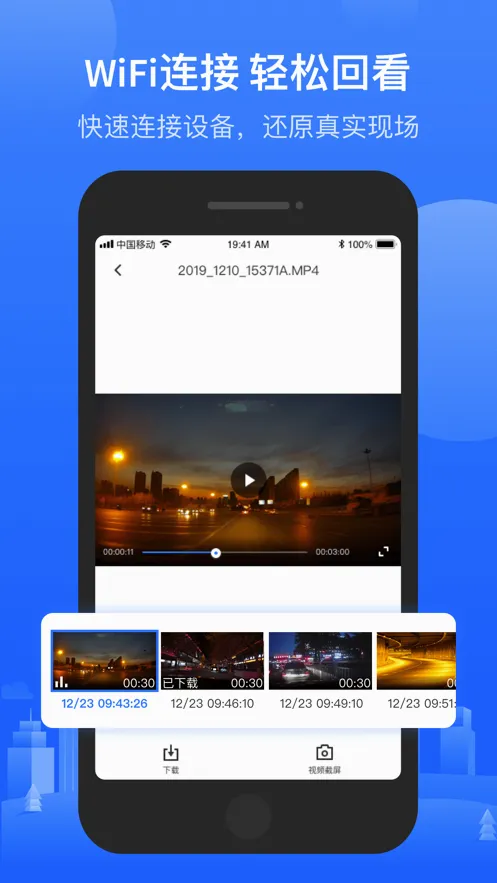 ¼����2026�ٷ����°汾v3.4.1.260429 �ٷ������ͼ