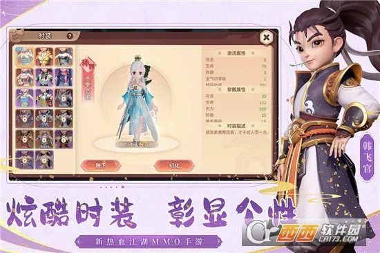 �ټ�����2026�ٷ����°汾v2.25.28 �ֻ����ͼ