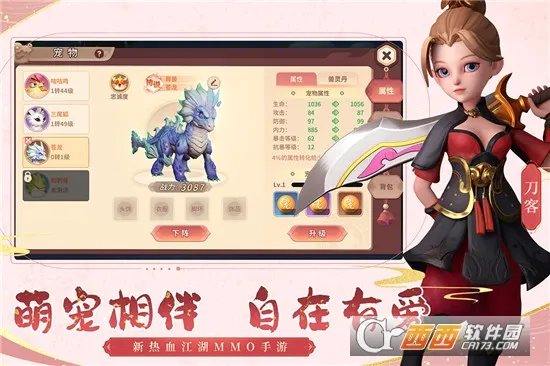 �ټ�����2026�ٷ����°汾v2.25.28 �ֻ����ͼ
