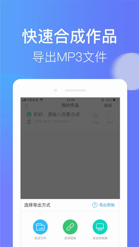 ������������2026���°汾v4.0.39 �ֻ����ͼ