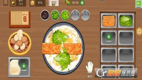 ��ζС��(������Ӫ��Ϸ)v1.0.5 �ٷ������ͼ