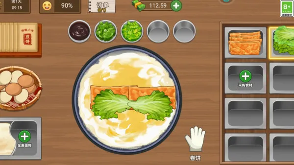 ��ζС��(������Ӫ��Ϸ)v1.0.5 �ٷ������ͼ
