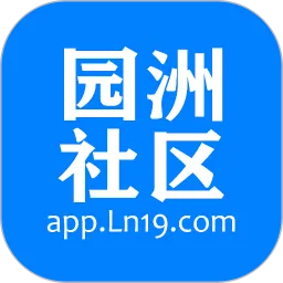 ԰������2026�ٷ����°汾v6.1.5 �ٷ�����