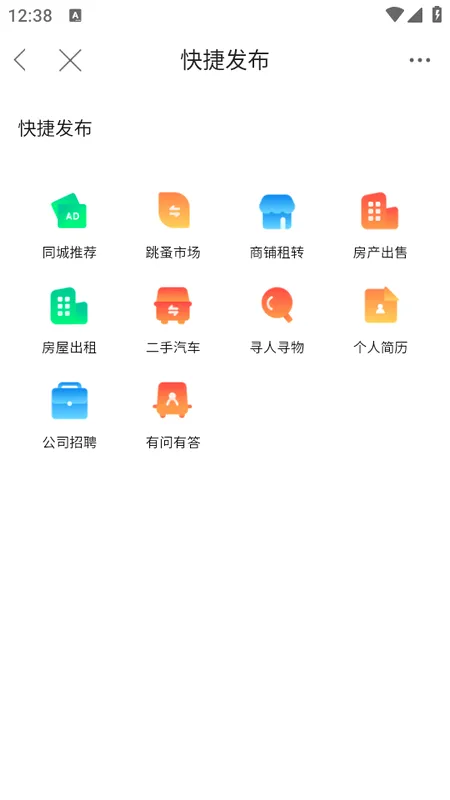 ԰������2026�ٷ����°汾