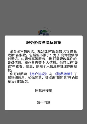 ��Դ��Ʒ2026���°汾