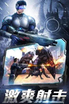 爆破挑战安卓版手机版 爆破挑战安卓版手机版