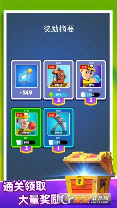 ������ս��׿���ֻ���v1.0.9 �ٷ������ͼ