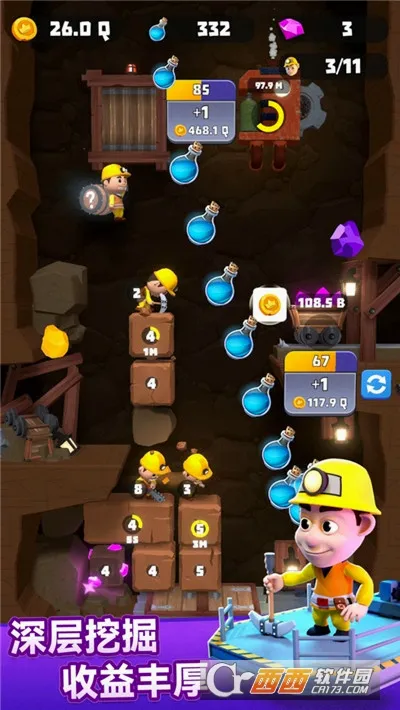 ������ս��׿���ֻ���v1.0.9 �ٷ������ͼ