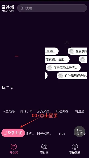 �����2026�ٷ����°汾